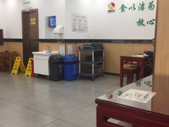 大堂-常兴顺小吃(草房店)