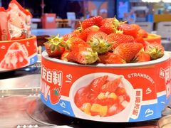 -龍歌自助小火锅(李沧丽达店)