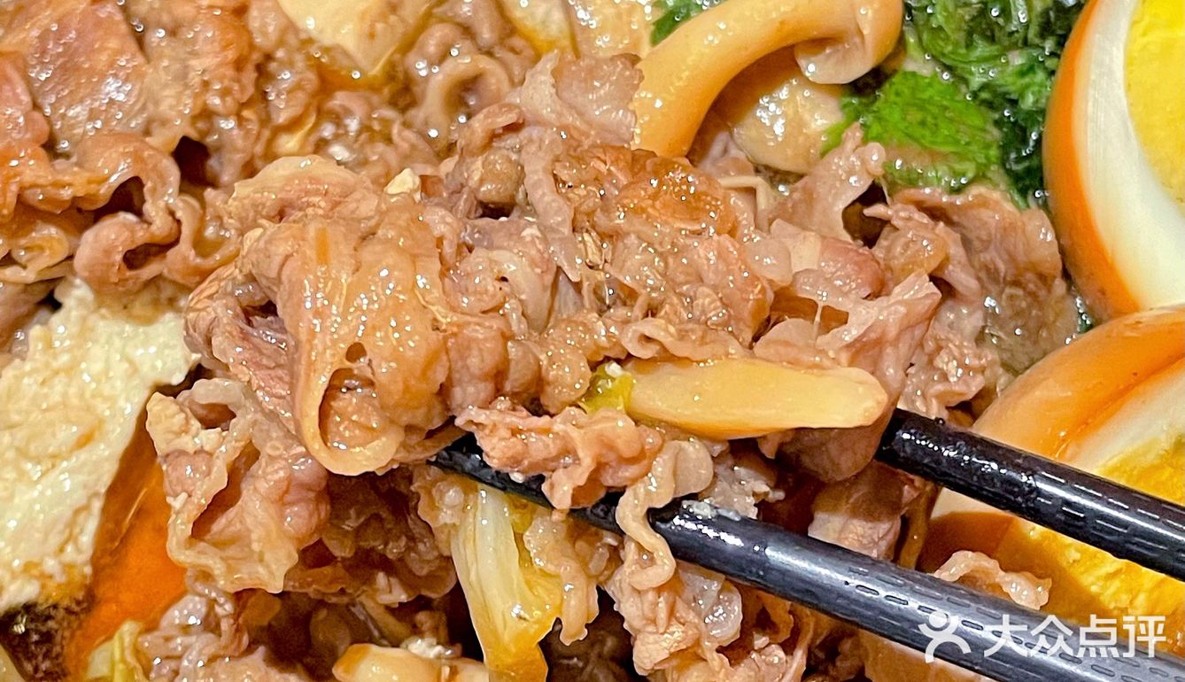 北京探店|五道口小区里的宝藏正宗日料店‼️