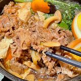 北京探店|五道口小区里的宝藏正宗日料店‼️