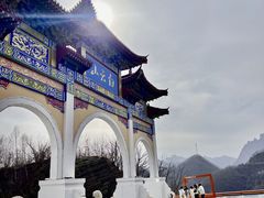 -洛阳白云山景区