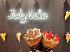-July tale·可丽饼(德基广场店)