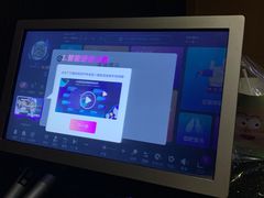 -GAGA主题量贩式KTV平价店(工大店)