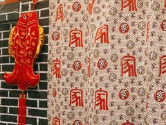 -王老六铁锅炖鱼(圣亚海洋店)