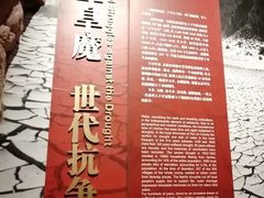 -红旗渠纪念馆