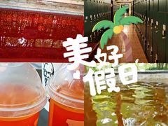 -嘉和K6温泉微度假