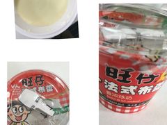 -全家便利店(金坛路店)