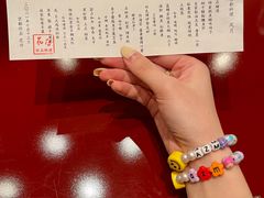 -盘古七星酒店·京都怀石花传日餐厅