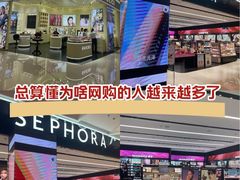 -北京清河万象汇