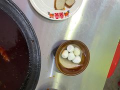 -椒贵火锅(剑南大道店)
