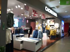 -沈阳大商千盛购物中心有限公司(长江街店)
