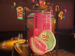 -谜森·小吃酒馆(上河城店)