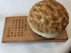 -新兴家喻酒家·羊城名宴(昌岗店)