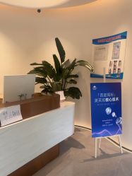 -雅荷悦来双美