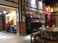 -灶东家民间菜(回兴店)