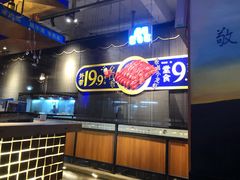 -米八子烧烤工厂(西区店)