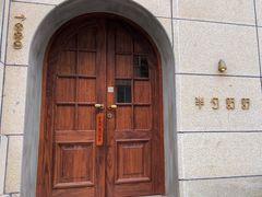 -半勺舒舒(太乙店)
