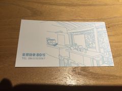 -VOYAGE COFFEE(北锣鼓巷店)
