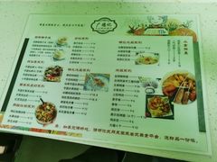 -广德记·椰子冻手制甜品(福田总店)