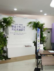 -广州美莱医疗美容医院