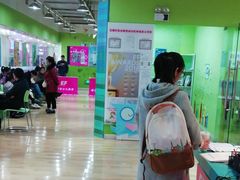 -英孚教育青少儿(宝龙中心)