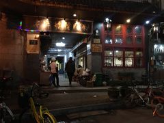 门面-锦泓老字号猪脏粉(东联大厦店)