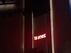 -TZ House音乐现场(来福士中心店)