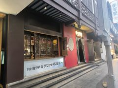 -李百蟹·江南蟹黄面·河景餐厅(夫子庙总店)
