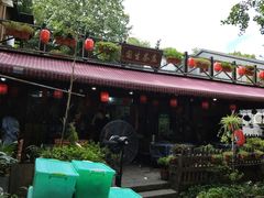 -国生茶庄·地道农家菜团建活动