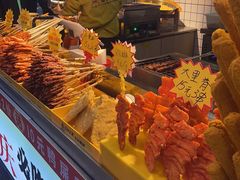 -味子夫鸡柳(解放碑总店)