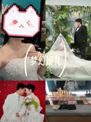 -城市花园婚纱摄影