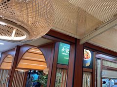 -光海·乡记酸菜鱼·始于1996(花园路店)