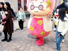 -上街里市集(悦喜客来广场店)