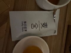 -麦子MaiMassage(打浦桥店)