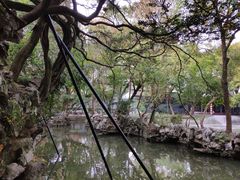 -绮园景区