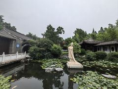 -梅园