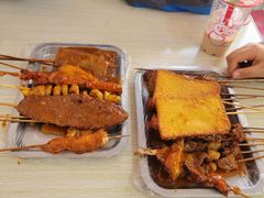 -王军炸串(振八街店)