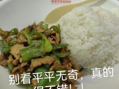 -易裕和·长沙米粉(竹塘西路店)