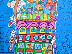 -大卫美术教育(宗关校区)