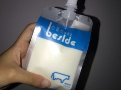 -白色日记·手作酸奶(麦凯乐店)