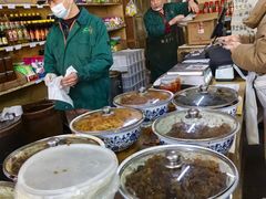 -赵府街副食店