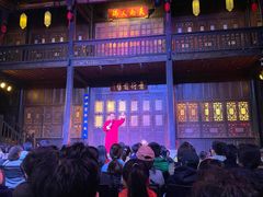 -马家大院