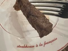 -Entrecôte 法国牛扒馆(保利·时光里店)