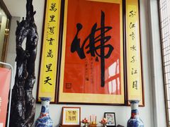 -雅和睿景·商务宴·风味土窑鸡(花博汇店)