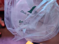 乌龙奶茶-1点点(水围店)