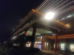 -北京九华山庄会展酒店