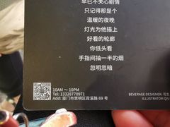 -BE NORMAL CAFE(霞溪路店)