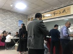 -老字号·三十一号面皮(商埠路步行街店)