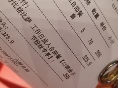 -比格比萨自助(延庆万达广场店)