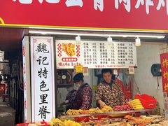 -魏记里脊肉炸炸炸(南门口店)